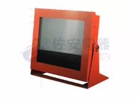 Stainless Steel LED 17inch Explosion Proof  Monitor for Industry Hazardous Area